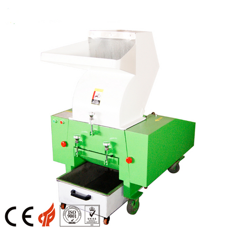 Мини -пластиковая пленка измельчитель пластиковой дробления для литья под давлением