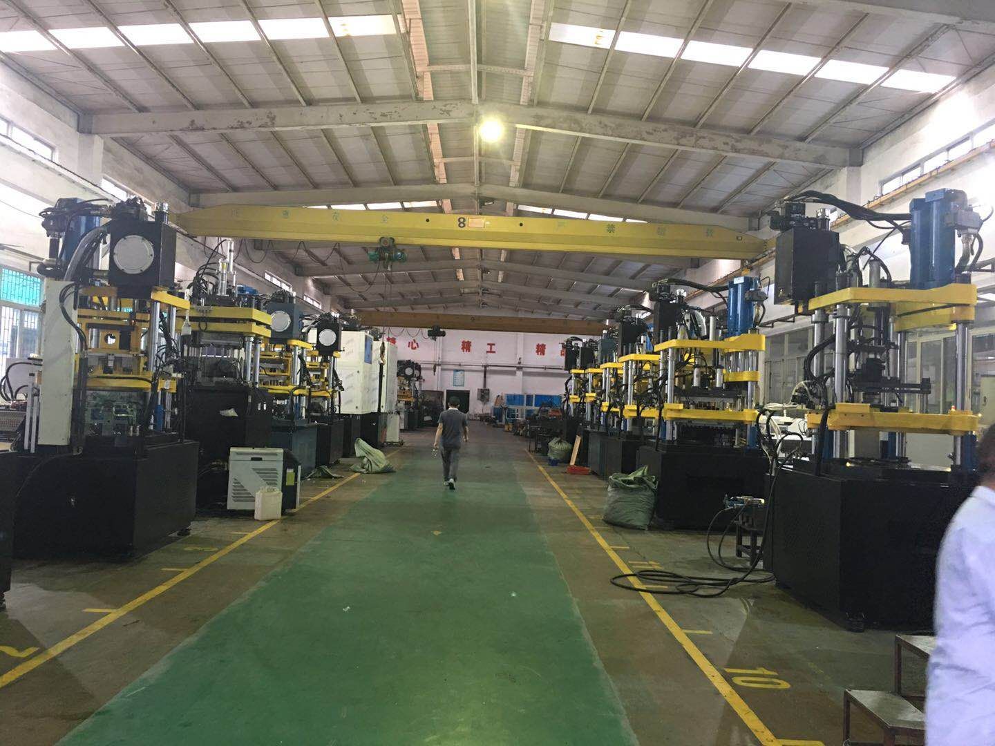 QQ图片20190527165112