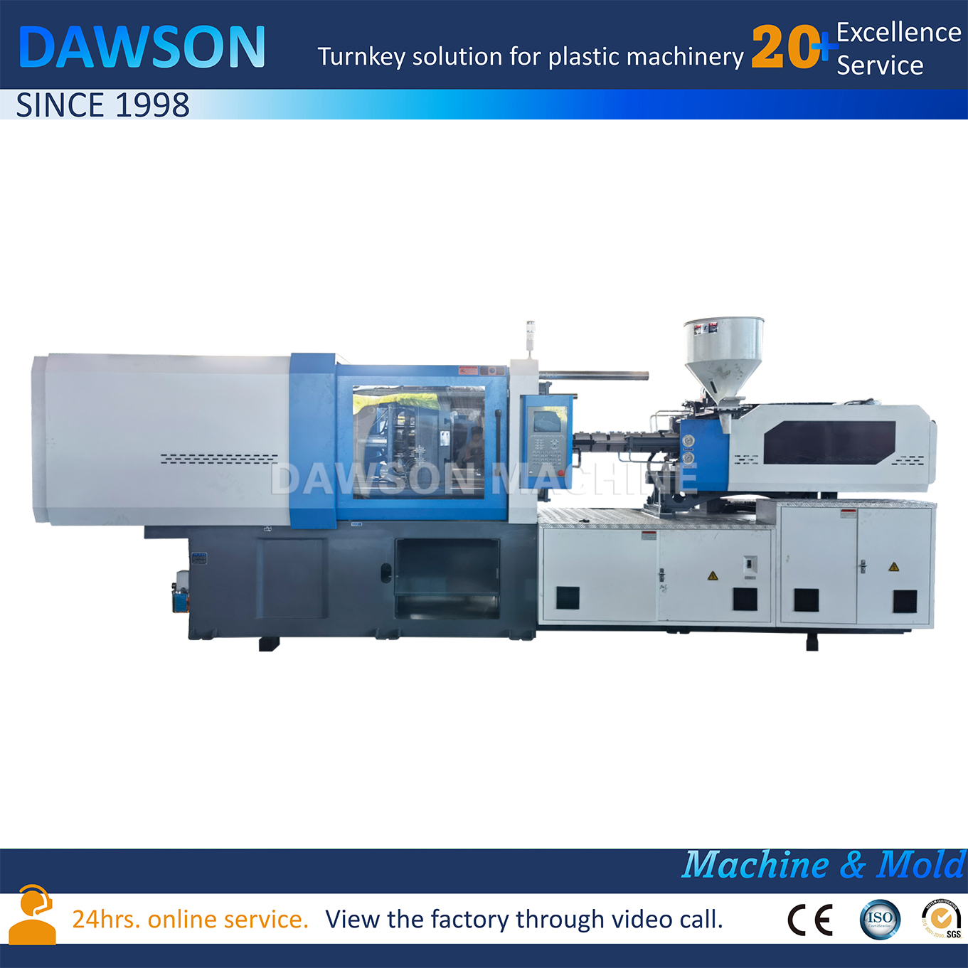 Технологические достижения: литьевые машины внедряют инновации в производство пластмасс