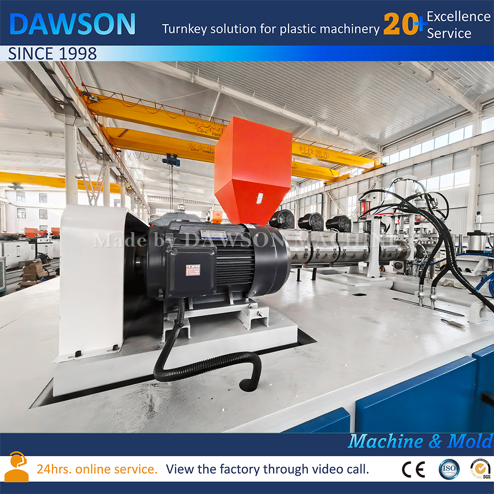 Детская игрушка Ocean Ball Выдувная машина Экструзионно-выдувные машины