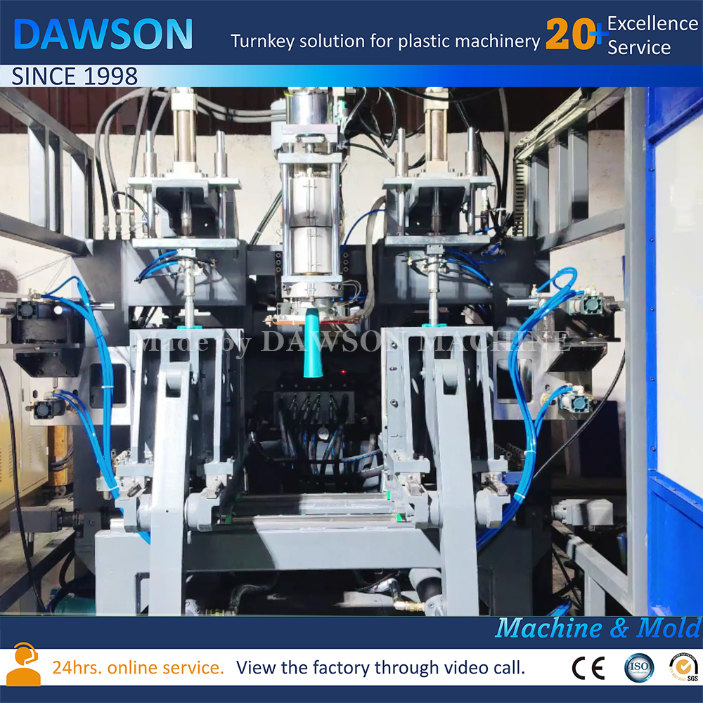 Высококачественная машина для производства банок из полиэтилена высокой плотности, машина для производства пластиковых бутылок, выдувные машины