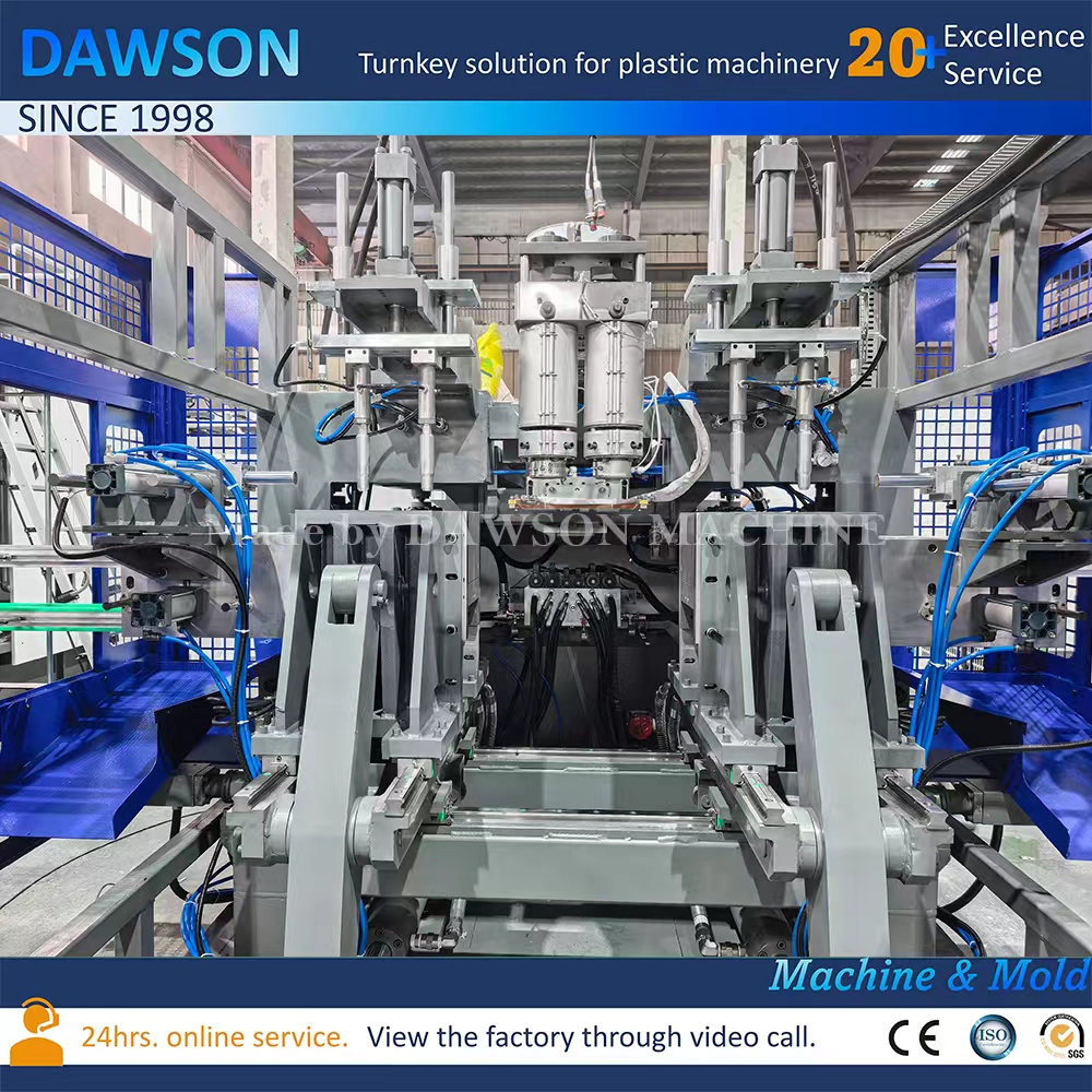 экструзионно-выдувная машина2