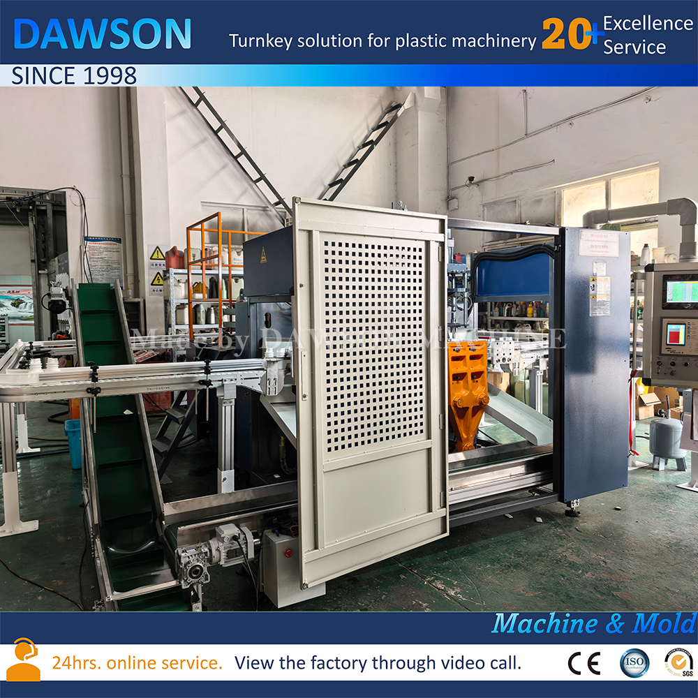 Полностью автоматическая банка для маски для волос, пластиковая банка для косметического крема, двойная станция, экструзионно-выдувная машина с двойной головкой