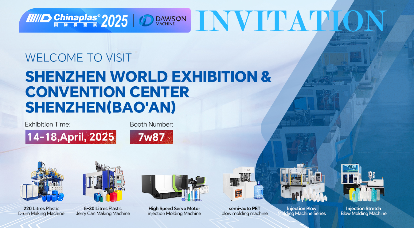 Zhangjiagang Dawson Group для демонстрации флагманских растворов для формования и литья в флагмане в Chinaplas 2025