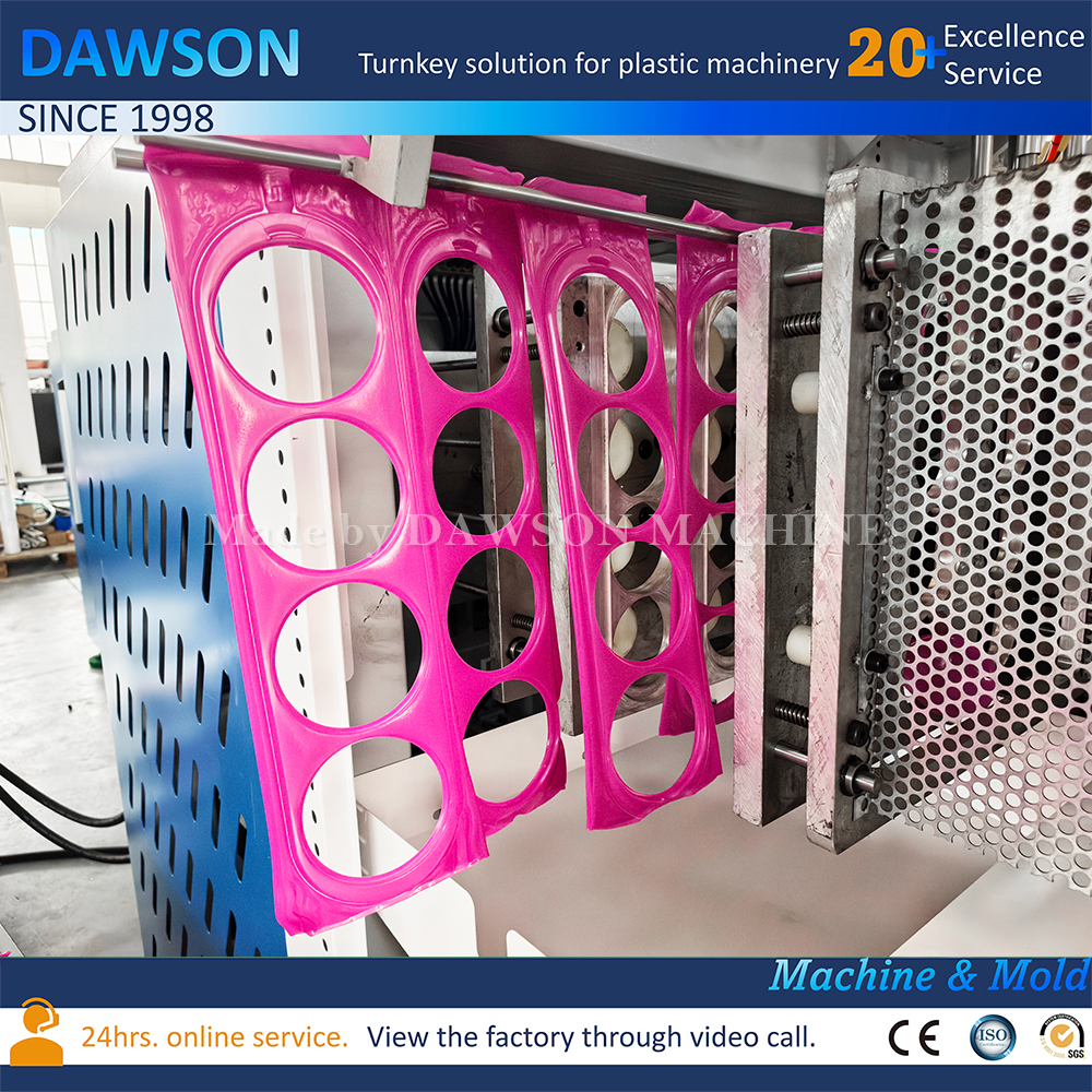 Мягкий пластик, ПВХ, полиэтилен, океан, морские шарики, выдувные машины, пластиковые игрушки, машины для изготовления детских шаров