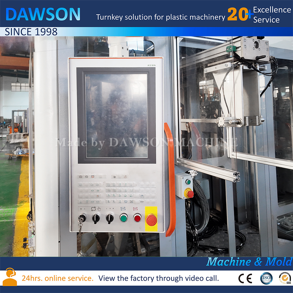 1л, 2л, 3л, банка для специй, бутылка соевого соуса, выдувная машина для бутылок с уксусом