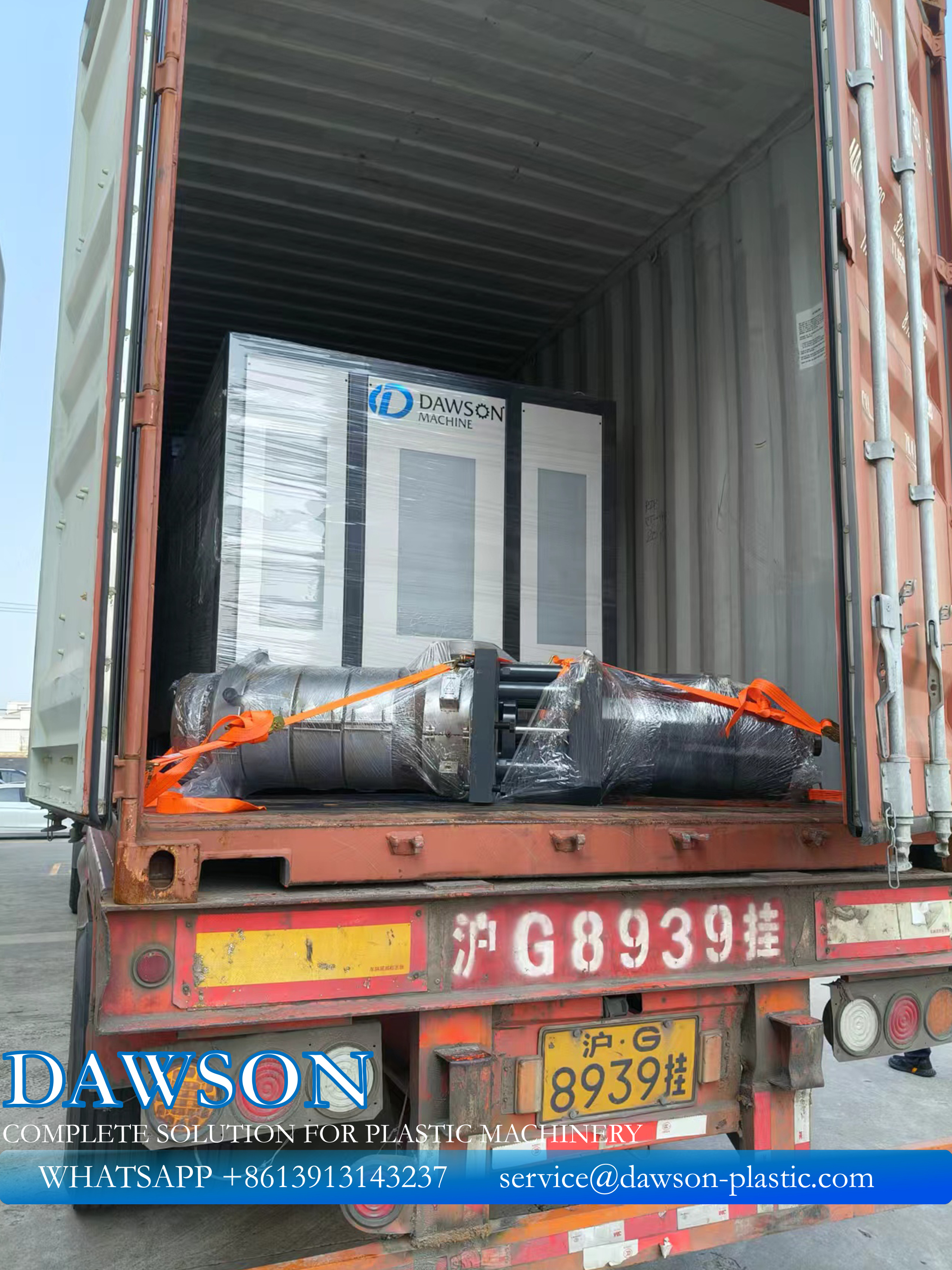 фото_20241012163210