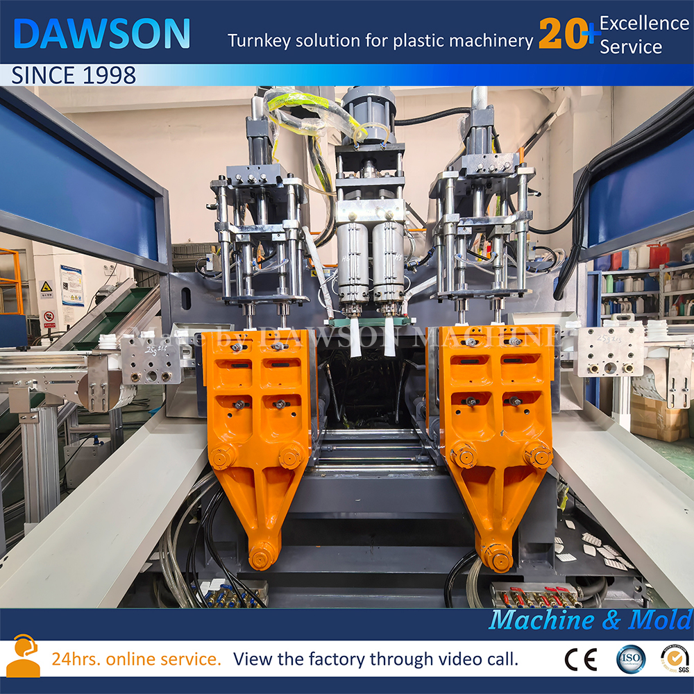 Полностью автоматическая банка для маски для волос, пластиковая банка для косметического крема, двойная станция, экструзионно-выдувная машина с двойной головкой