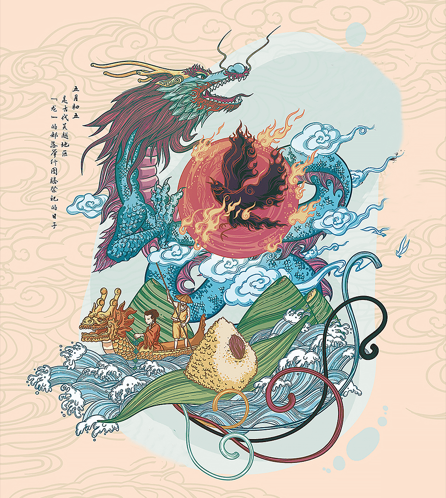 фото_20230624152326