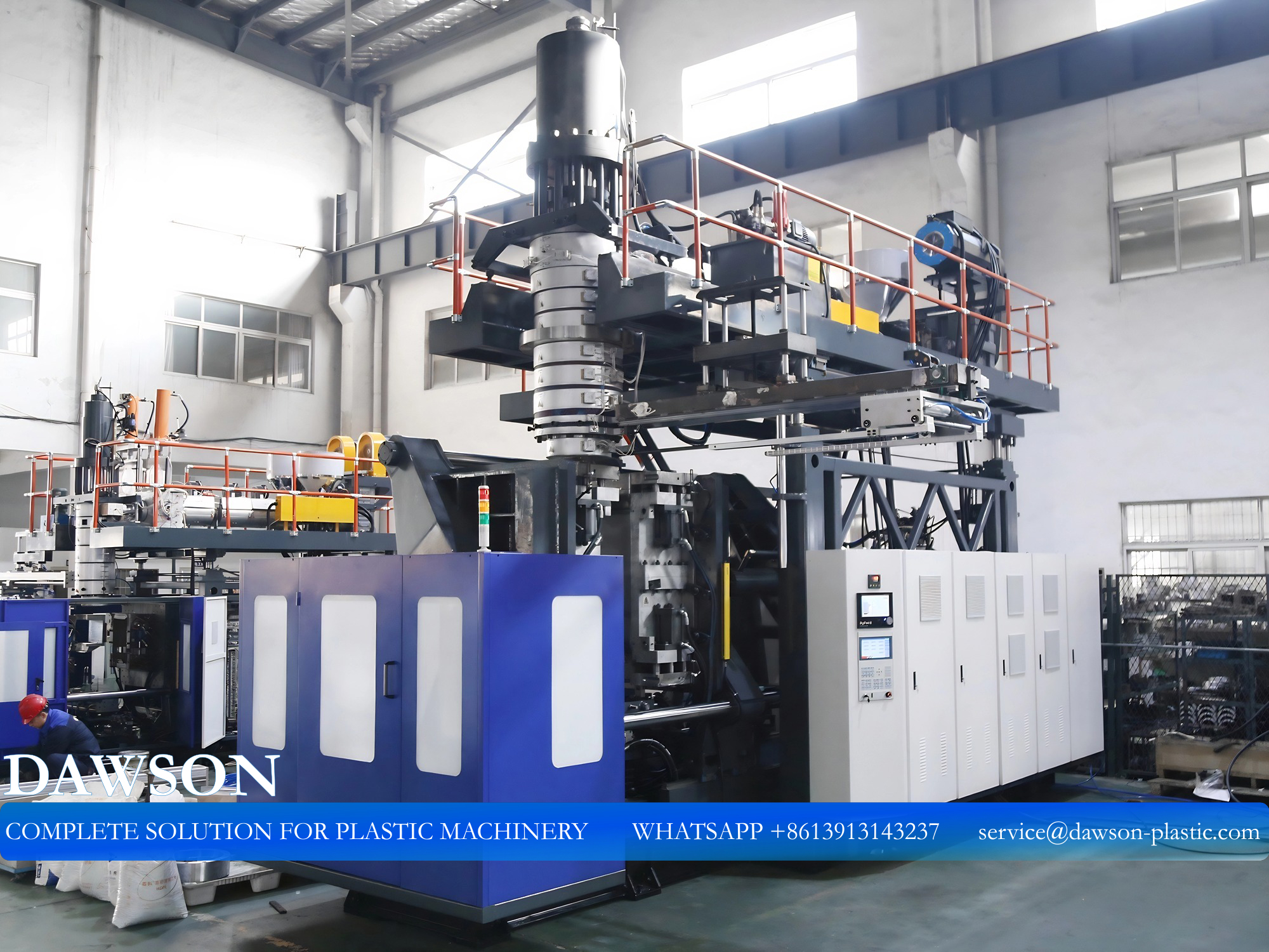 фото_20250103161800