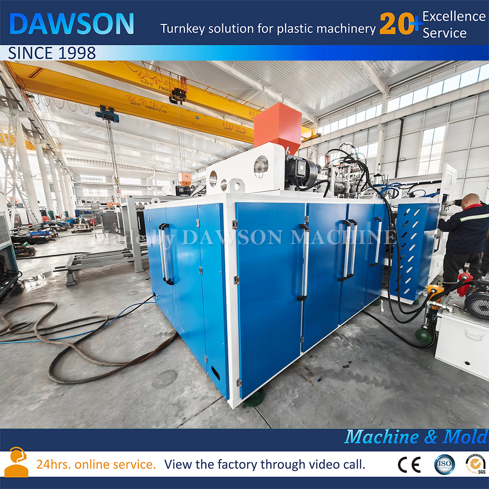 Детская игрушка Ocean Ball Выдувная машина Экструзионно-выдувные машины