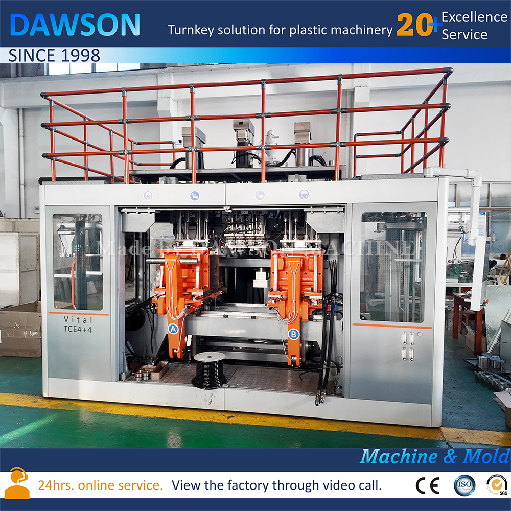 Автоматическая экструзионно-выдувная машина для пластиковых бутылок для соуса HDPE