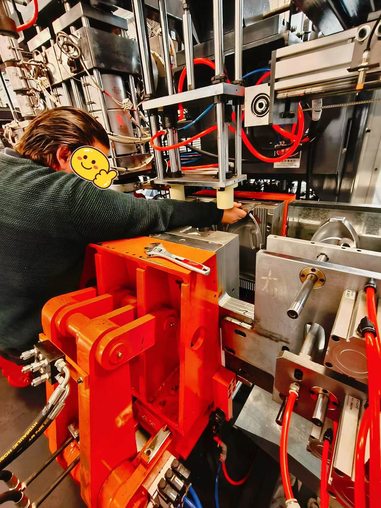 фото_20241115151605