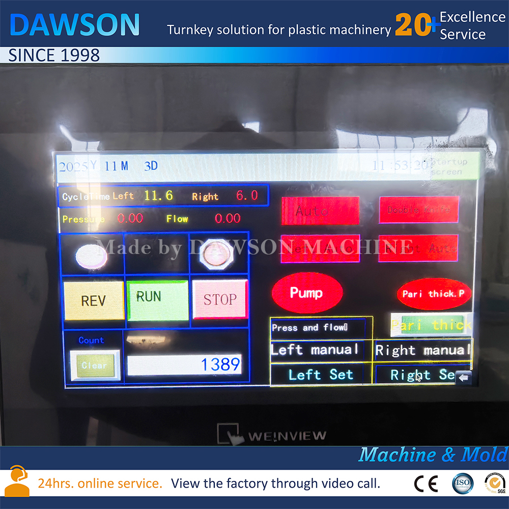 Шарик моря игрушки ПЭ двойного цвета ПЭ делая машины выдувные машины