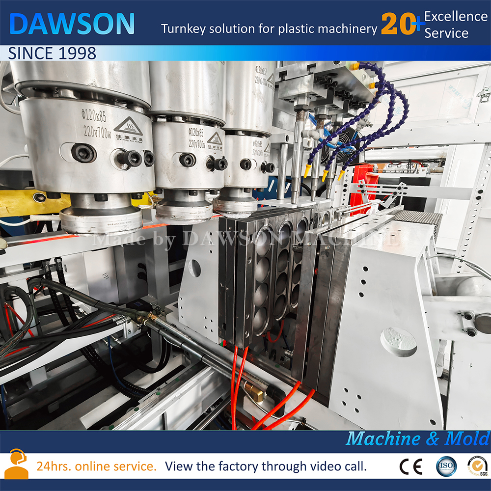 Высокоскоростная цветная пластиковая машина для выдувного формования морских шариков Машина для выдувного формования бутылок 