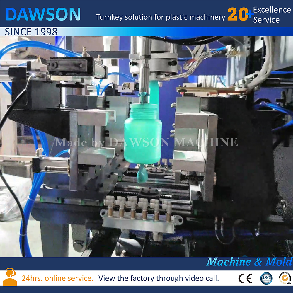 Выдувная машина для пластиковых банок из полиэтилена высокой плотности с широкой горловиной Экструзионно-выдувная машина