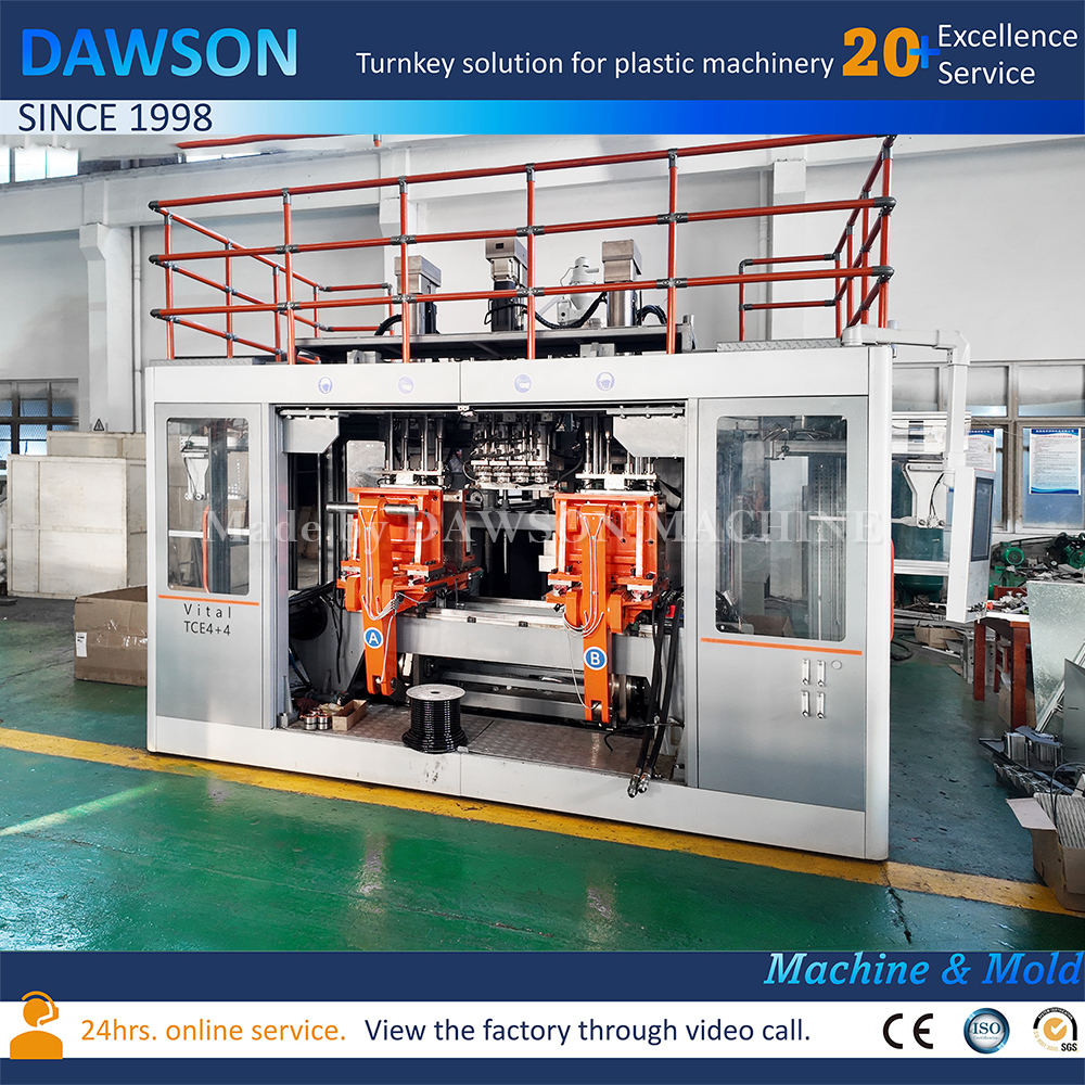 Заводская настройка Выдувная машина для бутылок для соуса с двойной станцией