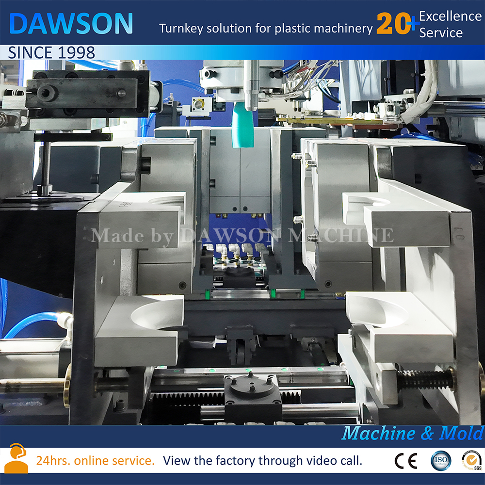 Выдувная машина для пластиковых банок из полиэтилена высокой плотности с широкой горловиной Экструзионно-выдувная машина