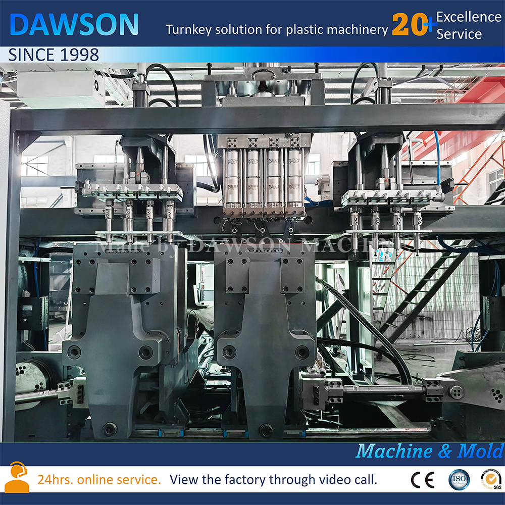 Автоматическая машина для производства бутылок для шампуня и косметических бутылок HDPE 