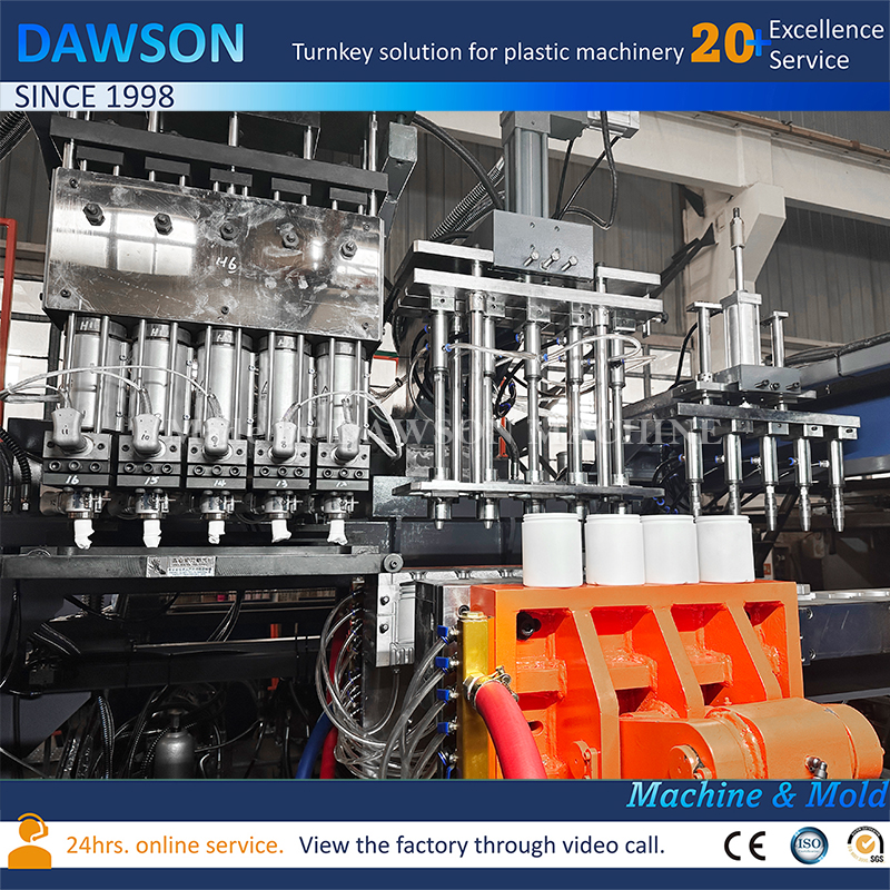 Высокоэффективная одностанционная 5-головочная выдувная машина для контейнеров с широким горлышком из полиэтилена высокой плотности