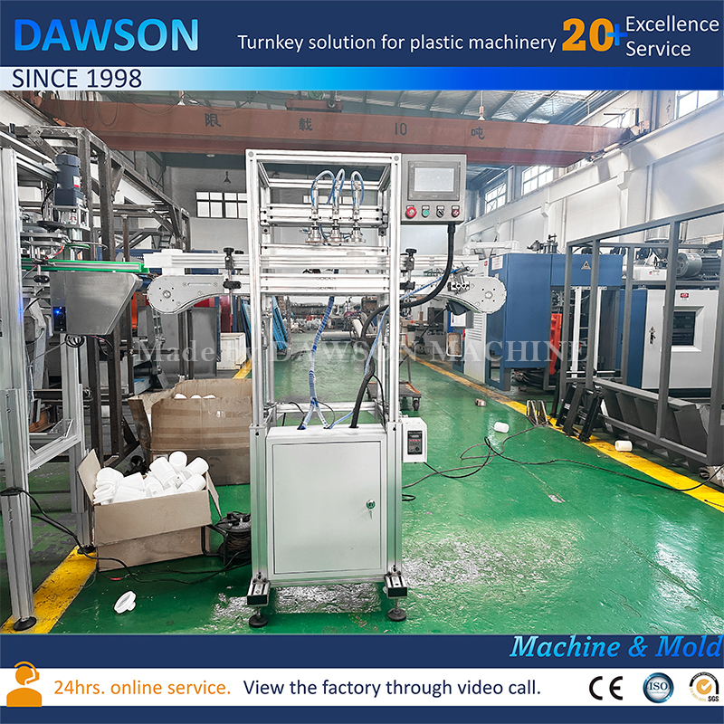 Одностанционная 5-головочная машина для изготовления канистр с широкой горловиной из полиэтилена высокой плотности Экструзионно-выдувные машины