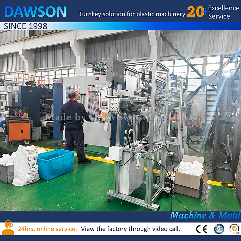 Высокоэффективная одностанционная 5-головочная выдувная машина для контейнеров с широким горлышком из полиэтилена высокой плотности